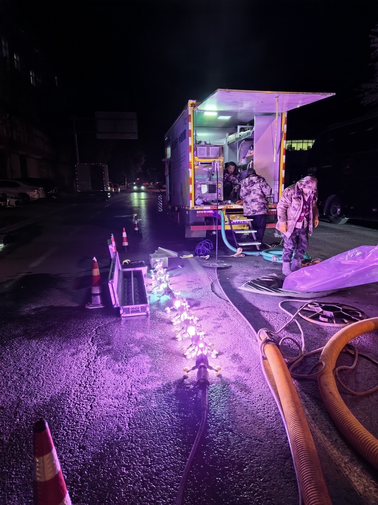 岱山管道非开挖修复