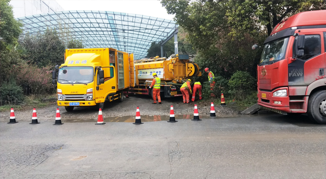 岱山成区雨污水管网“四位一体”检测疏通项目